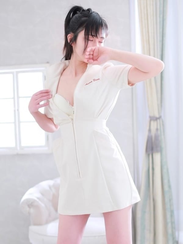 Fuyune
