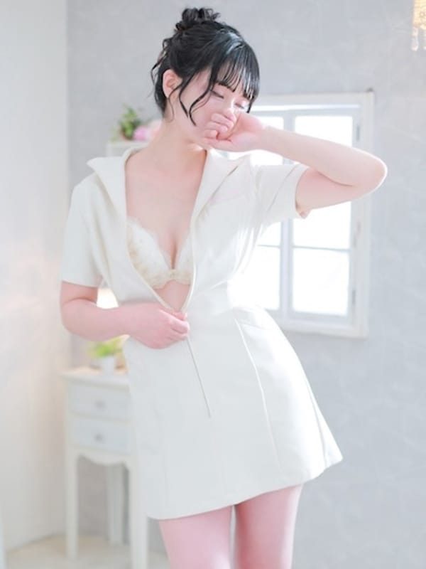 Fuyune
