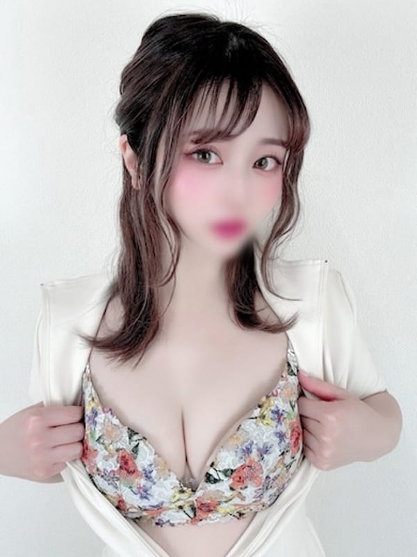 Yumi