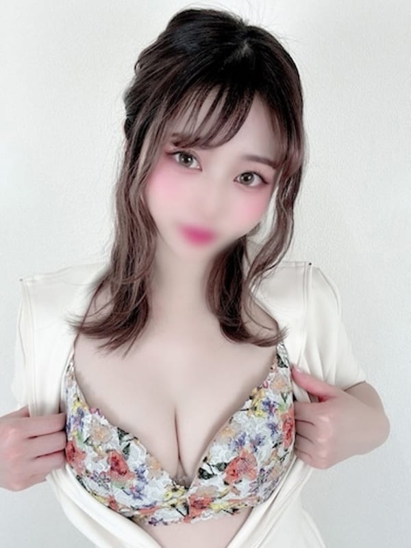 Yumi