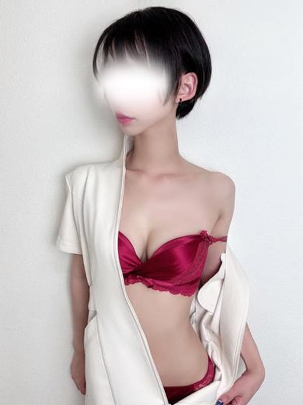 Suzune