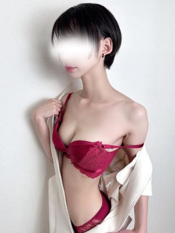 Suzune