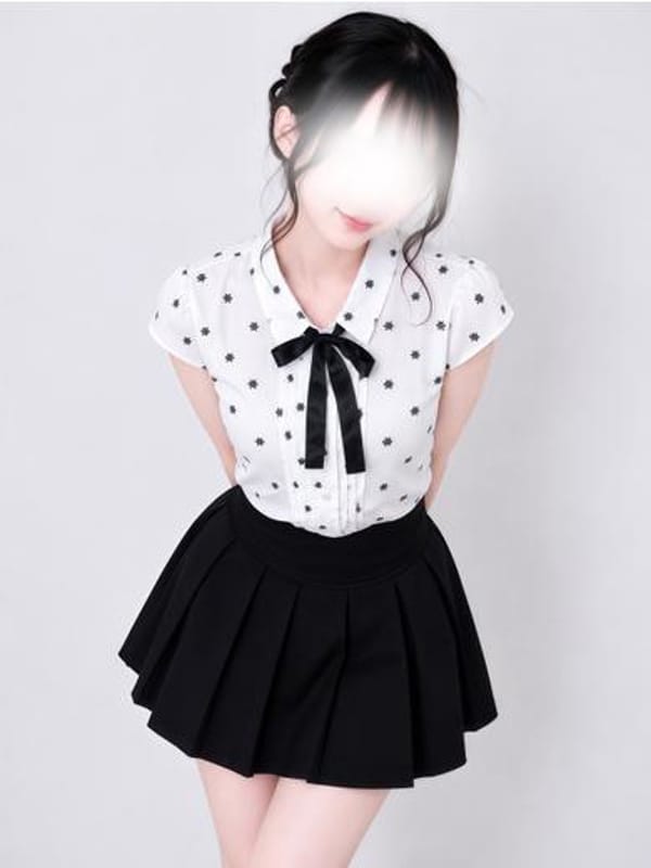 Karen