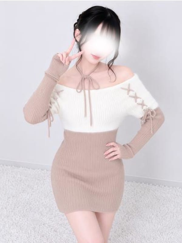 Karen