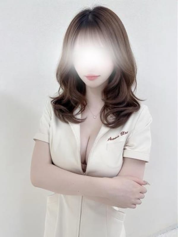 Rina