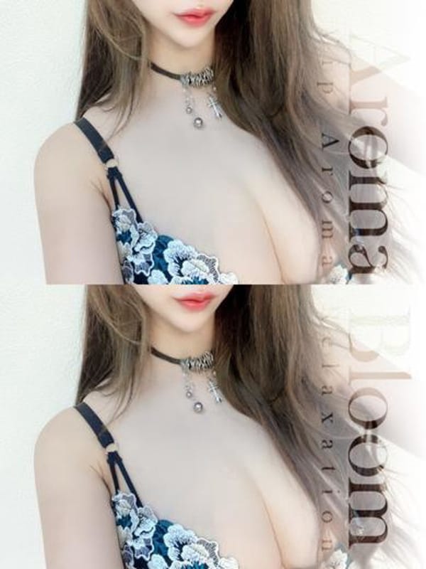 Ayako