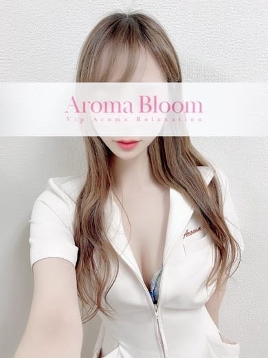 「聖良-Seira-　出逢いの刹那に期待と興奮が錯綜する最上級の清楚な美女セラピスト」04/19(金) 09:30 | Aroma Bloom（アロマブルーム）のお得なニュース
