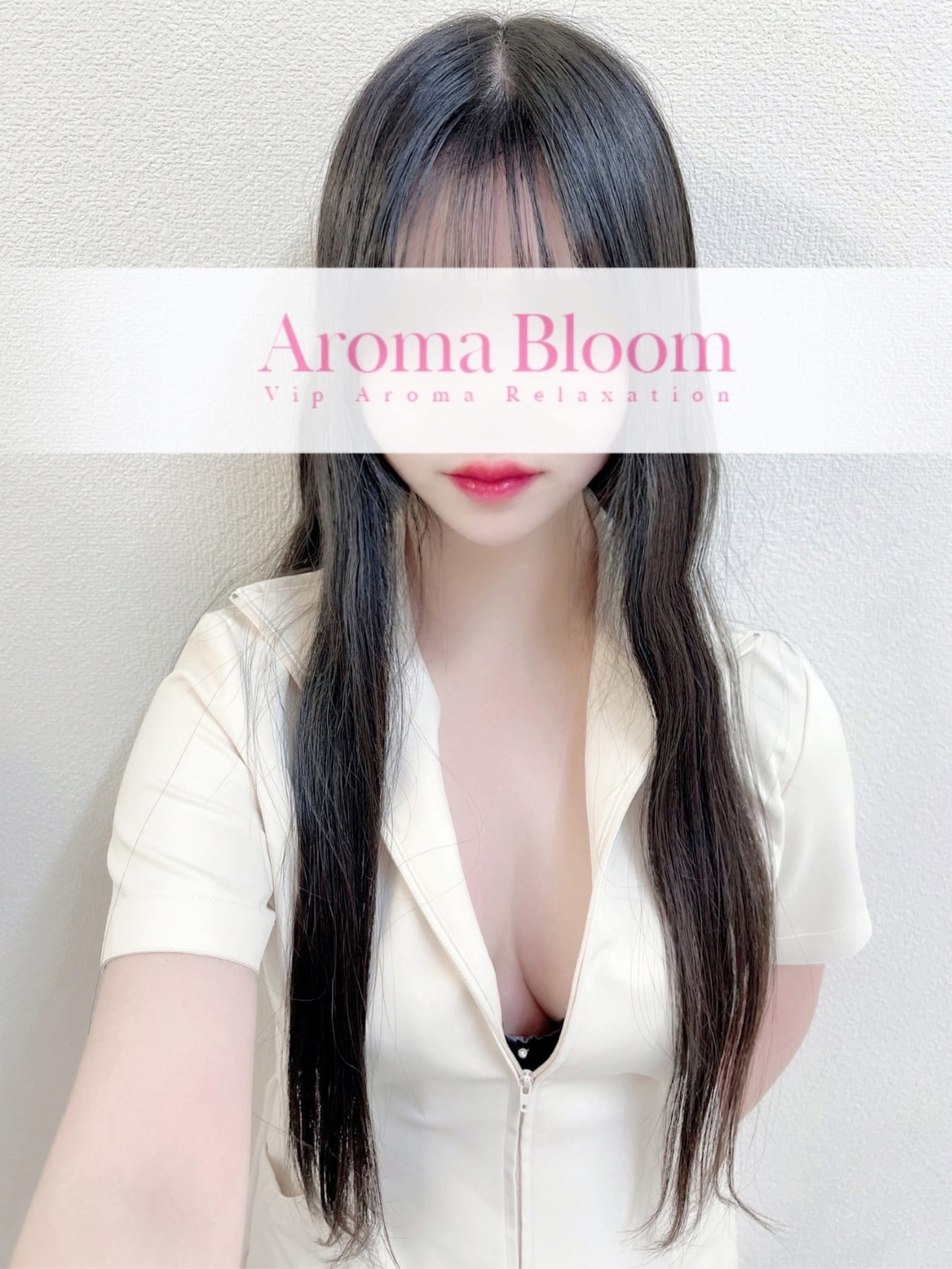 「茉莉花-Marika-　心の隅々まで支配する純真な愛らしさを持つ業界未経験の現役美人女子大生セラピスト」05/10(金) 13:00 | Aroma Bloom（アロマブルーム）のお得なニュース