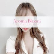 「聖良-Seira-　出逢いの刹那に期待と興奮が錯綜する最上級の清楚な美女セラピスト」05/05(日) 09:30 | Aroma Bloom（アロマブルーム）のお得なニュース