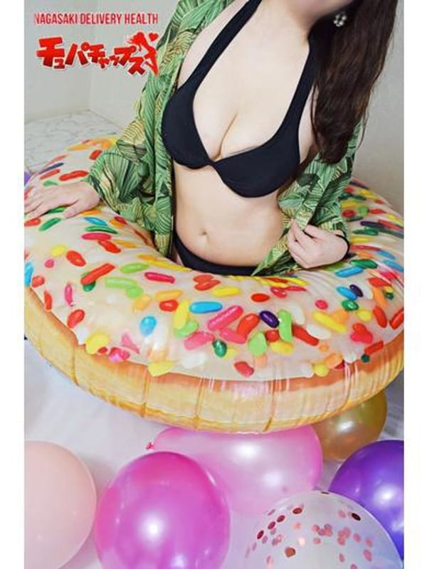 HITOMI