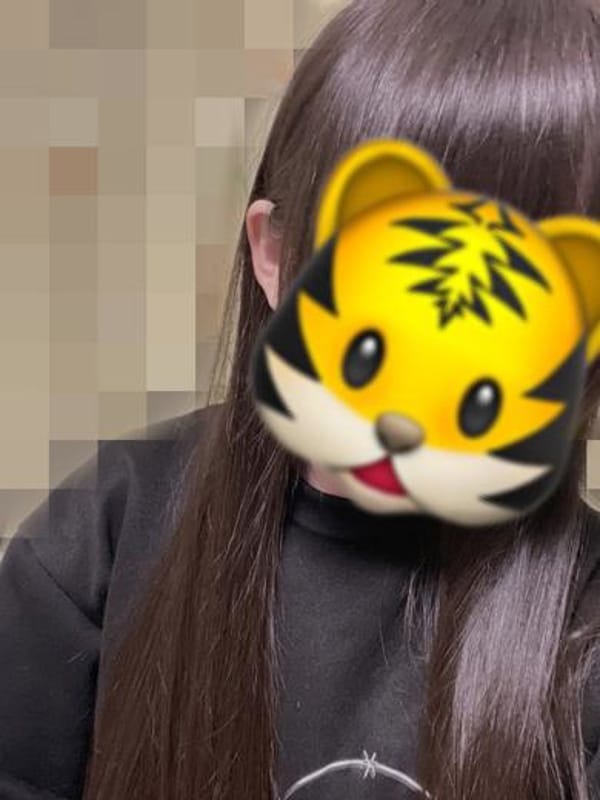 体験☆アンズ