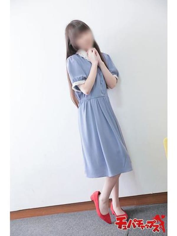 体験☆アンズ