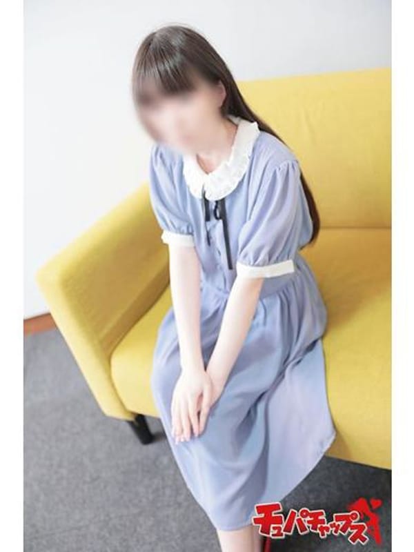 体験☆アンズ