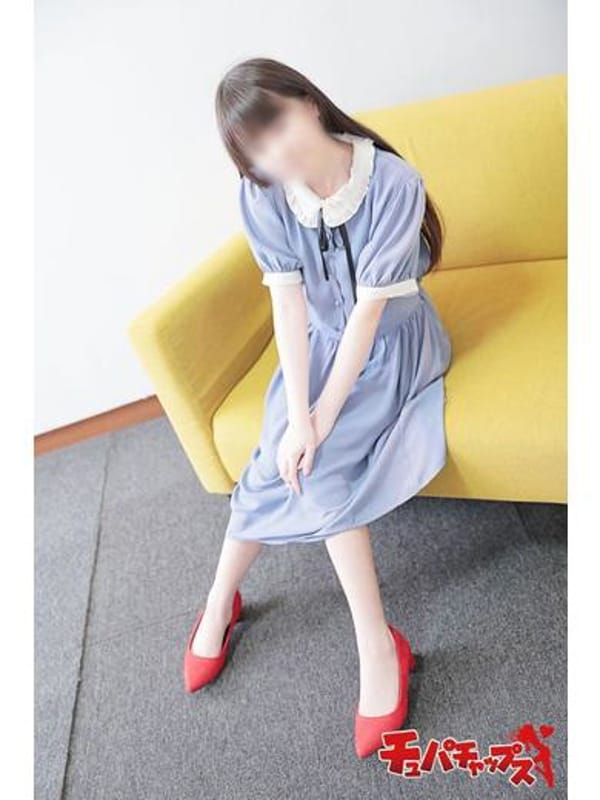 体験☆アンズ