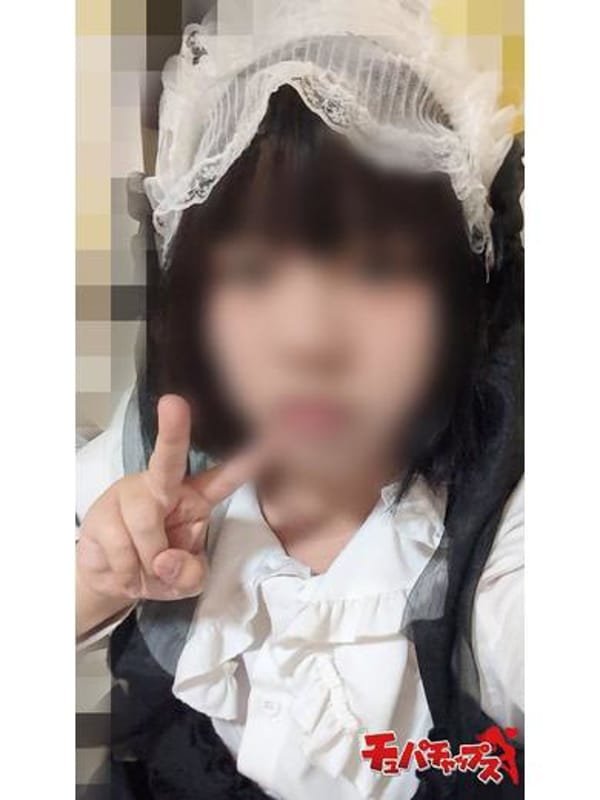 18歳☆モンブラン