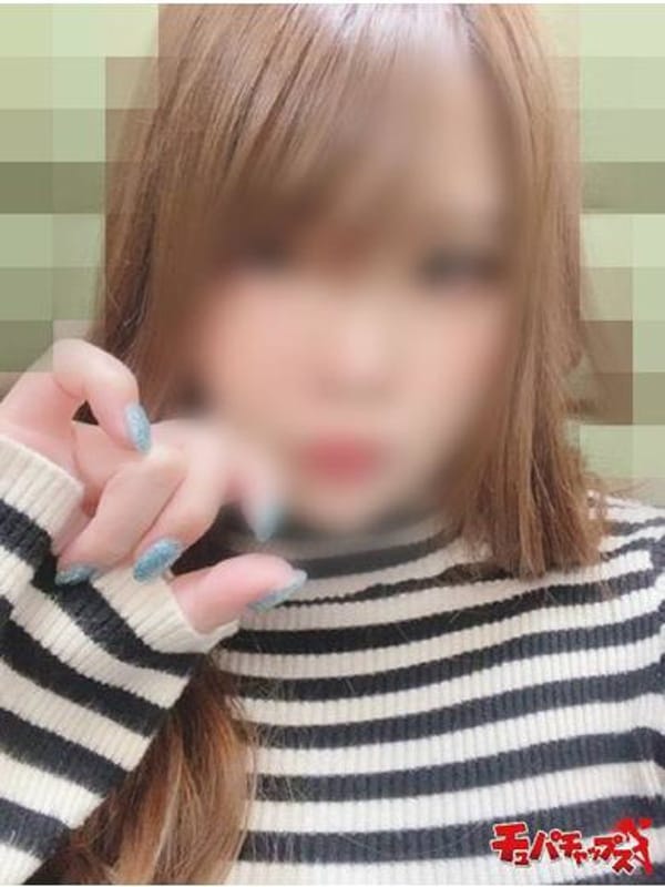 体験☆ミソノ