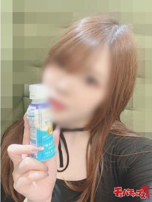 体験☆ミソノ