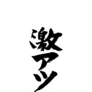 「清楚系美女出勤!!」05/23(水) 22:17 | チュパチャップスのお得なニュース
