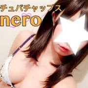 「激アツ!!スタイル抜群美女!」09/18(火) 23:52 | チュパチャップスのお得なニュース