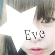 「お得な情報☆お見逃しなく!!」01/22(火) 22:37 | チュパチャップスのお得なニュース