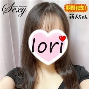 いおり【ふんわり可愛い現役女子大生♪】 | セクシー(長崎市近郊)