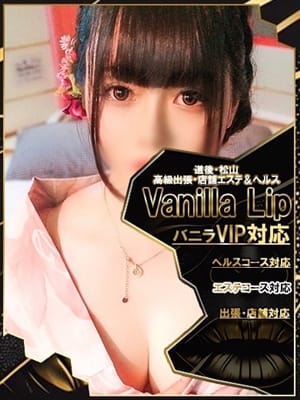 MOMONA R E
