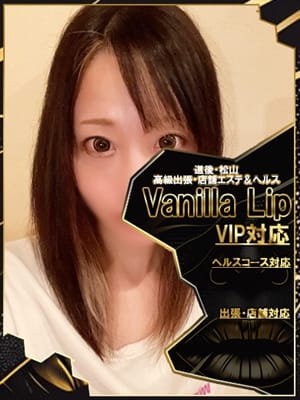 HINA R