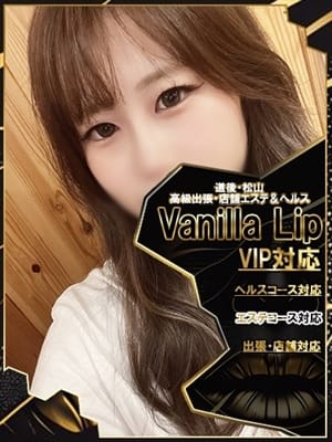YURA R