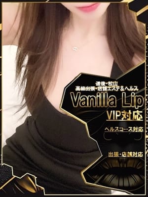 SANA R