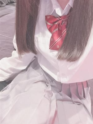 tsu