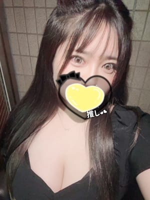 kana