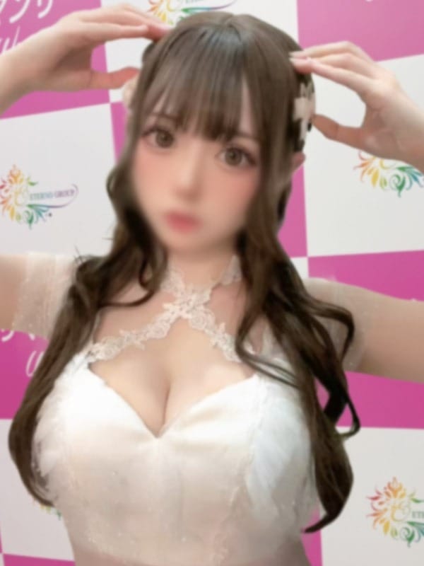 あい
