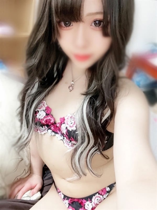 YUKINA