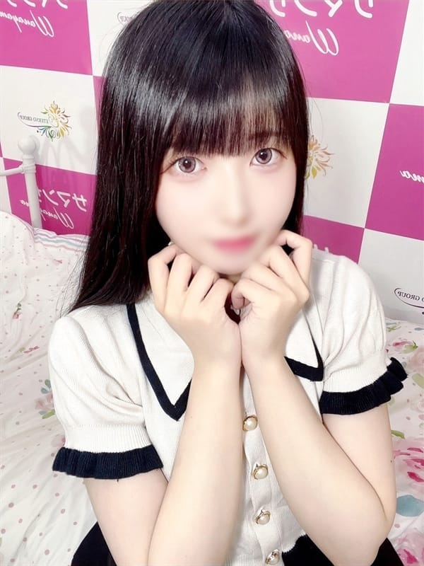 AYAMI