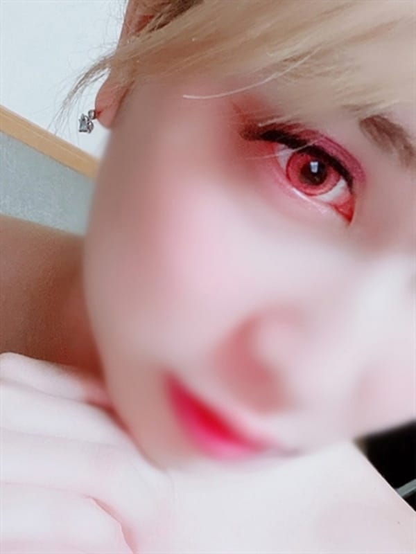 KIYU