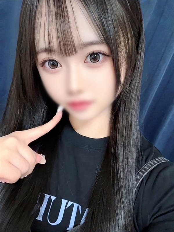 NANA