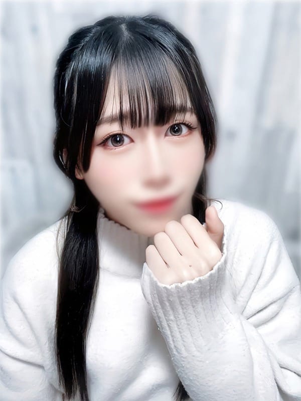 HARU