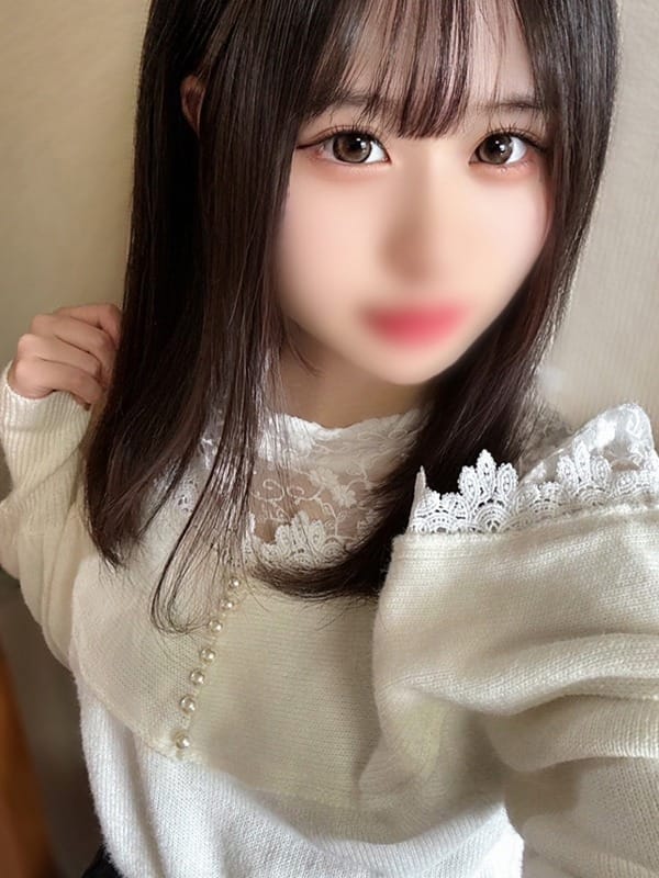 MARIRU