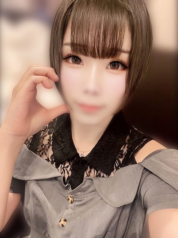 ERI
