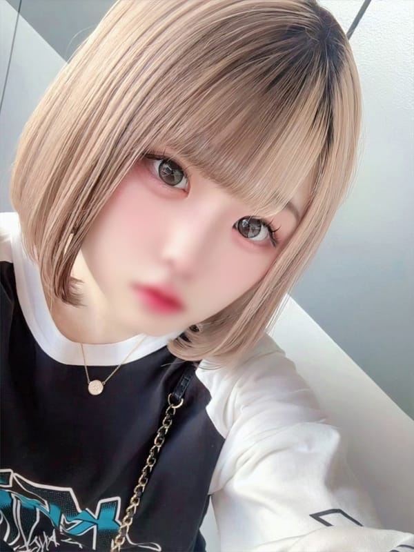 NAZUNA