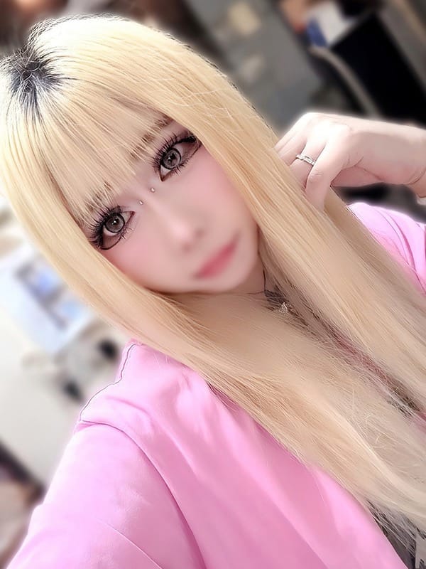 IBU