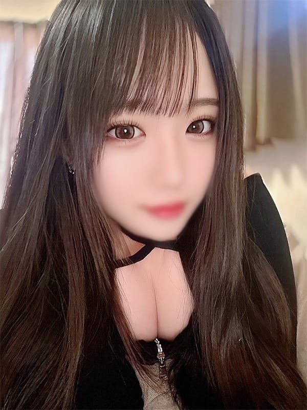 REINA