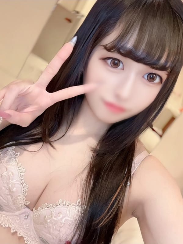 ARISU