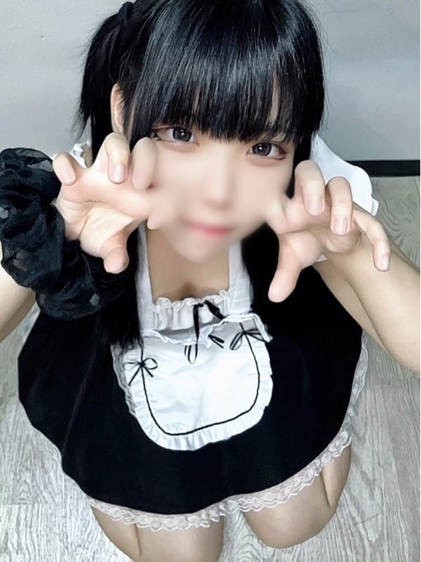 UNI