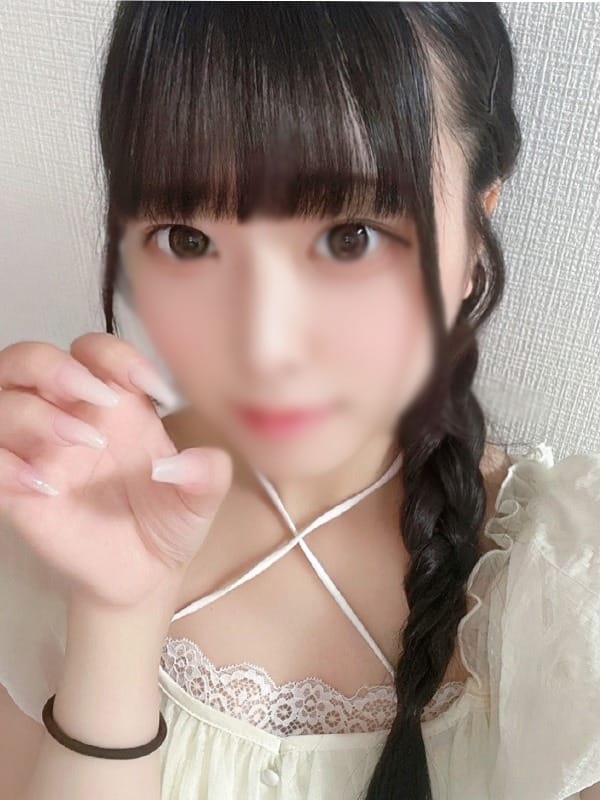 YUNO