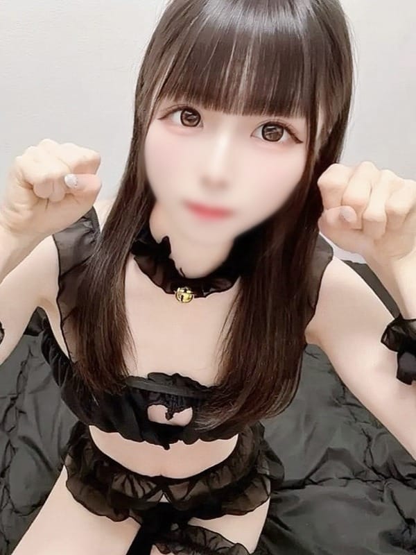 MIRUMO