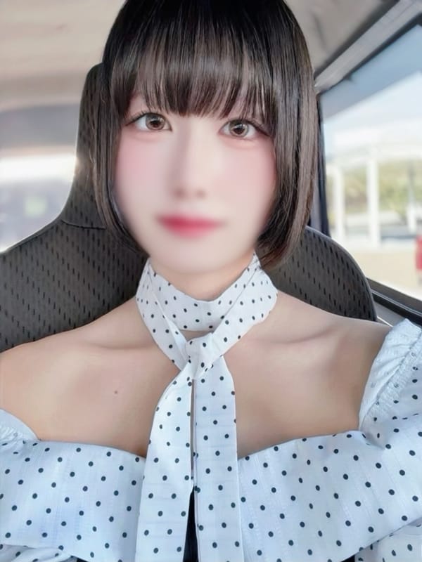 SHUNA