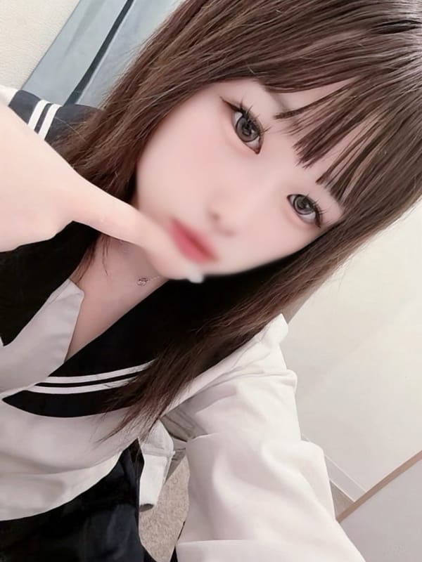 RIAN