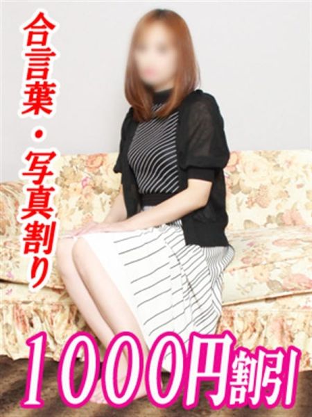 りりあ|奈良デリヘル風俗 大和ナデシコ~人妻~ - 奈良市近郊風俗