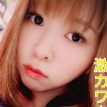 「最安値 75分 ¥14.000~〖限定割 〗」02/17(土) 20:34 | Cherry Bear チェリーベアーのお得なニュース
